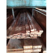 Tembaga Strip 5x50mm